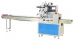 Rotary Packing Machine