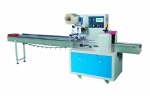 Cake Packing Machine